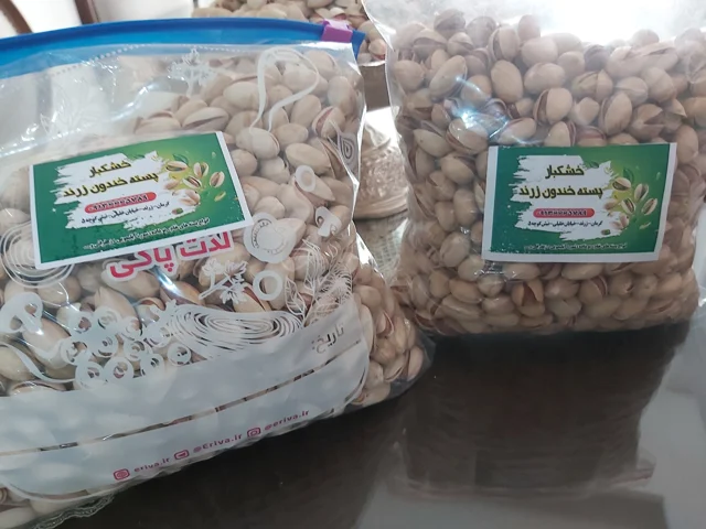 پسته احمد آقایی امسالی مهر ۱۴۰۴ دستچین شده